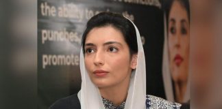 First Lady Aseefa urges parents to ensure children’s participation in 2026 polio drive