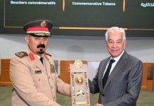 IMCTC launches ‘Reintegration Initiative’’ program in Pakistan