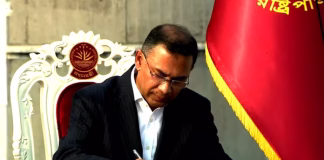 PM felicitates Tarique Rahman on taking oath as Bangladesh PM