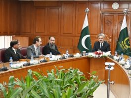 CJP consults bar leadership on justice reforms and access to justice