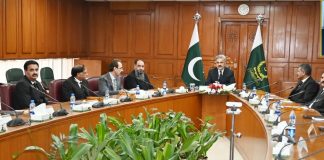 CJP consults bar leadership on justice reforms and access to justice
