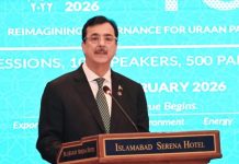 Parliament bridge between people’s aspirations & government action: Chairman Senate