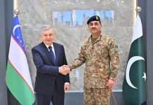 Uzbekistan President Shavkat Mirziyoyev visits GIDS