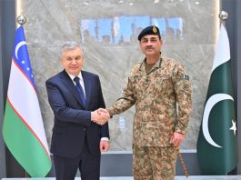 Uzbekistan President Shavkat Mirziyoyev visits GIDS