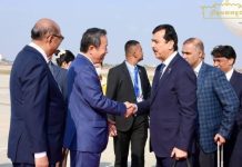 Gilani arrives in Cambodia on official visit