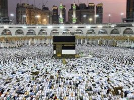 Hajj pilgrims to complete biometrics registration through Saudi app at home