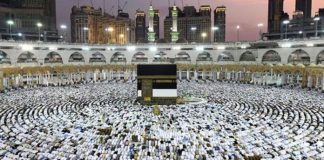 Hajj pilgrims to complete biometrics registration through Saudi app at home