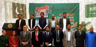 Kashmir Solidarity Day Observed at Pakistan Embassy in Riyadh,Pakistani and Kashmiri Communities Reaffirm Support for Kashmiris