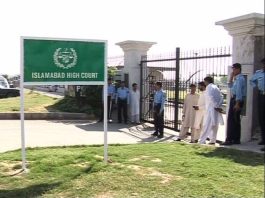 IHC reserves verdict regarding lease of Grand Hyatt building’s land