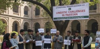 International Mother Language Day in the Light of languagistics issues in Pakistan