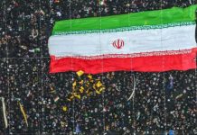 Iran: 47 Years of development, progress, and resilience I