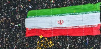 Iran: 47 Years of development, progress, and resilience I