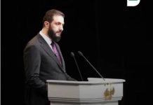 Syria’s New Leadership Signals Turn Toward Education as Damascus Hosts First International Book Fair