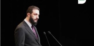 Syria’s New Leadership Signals Turn Toward Education as Damascus Hosts First International Book Fair