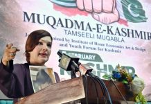 Kashmir’s Cry Echoes in Islamabad as Students Stage ‘Muqadama-e-Kashmir’ to Mark Solidarity Day