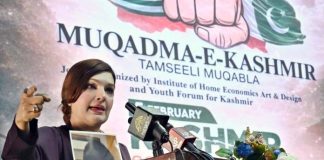 Kashmir’s Cry Echoes in Islamabad as Students Stage ‘Muqadama-e-Kashmir’ to Mark Solidarity Day