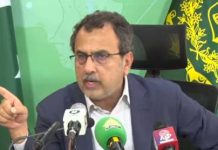 Leghari orders uninterrupted power supply during Ramazan