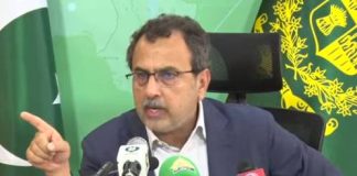 Leghari orders uninterrupted power supply during Ramazan