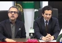 Govt. ensures uninterrupted gas supply during sehri, iftar: Minister