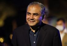 Mohsin Naqvi Inspects Islamabad Model Jail, Says Long-Delayed Project Nearing Completion