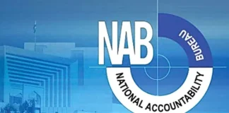 ISM Smart Group scam: NAB to return Rs600m to victims