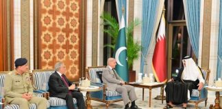 PM Shehbaz meets Amir of Qatar, reaffirms commitment to stronger bilateral partnership