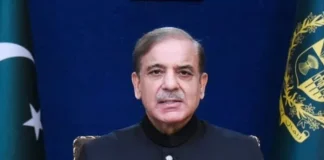 PM Shehbaz, Chancellor Stocker express unwavering support for multilateralism, rule-based global order; further strengthening UN system