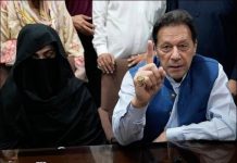 SC hears multiple cases involving PTI founder and Bushra Bibi