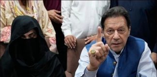 SC hears multiple cases involving PTI founder and Bushra Bibi