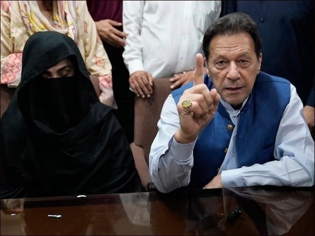 PTI founder and Bushra Bibi