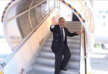 PM arrives in Vienna on two day visit