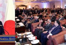 President reaffirms Pakistan’s commitment to deepen longstanding partnership with Japan