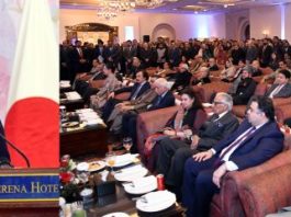 President reaffirms Pakistan’s commitment to deepen longstanding partnership with Japan