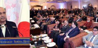 President reaffirms Pakistan’s commitment to deepen longstanding partnership with Japan