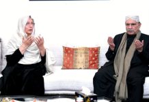 President Zardari expresses condolences to late Mian Wattoo’s family