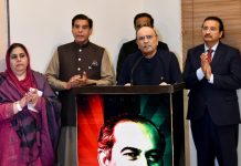 President Zardari chairs PPP meeting in Lahore, stresses unity, resilience amid national challenges