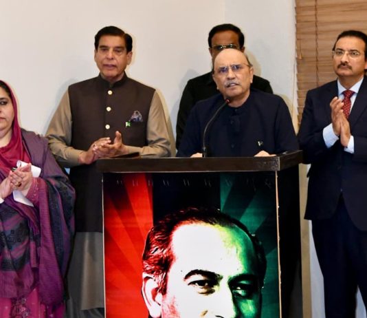 President Zardari chairs PPP meeting in Lahore, stresses unity, resilience amid national challenges