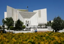 SC dismisses federal government’s time-barred appeal in service matter
