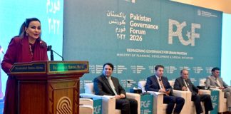 Senator Sherry Rehman Addresses Pakistan Governance Forum