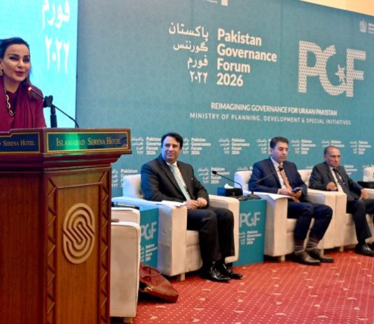 Senator Sherry Rehman Addresses Pakistan Governance Forum