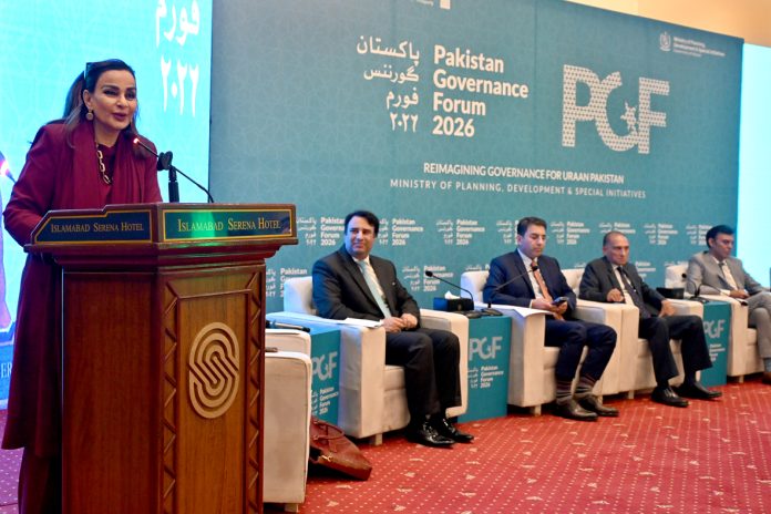 Senator Sherry Rehman