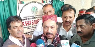 PPP Committed to Minority Rights: Dr. Sham Sundar Advani Inaugurates Krishna Mandir Foundation