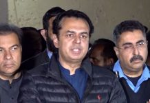 India, Afghanistan-based terror networks behind Islamabad Imambargah suicide attack: Talal Chaudhry
