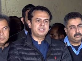 India, Afghanistan-based terror networks behind Islamabad Imambargah suicide attack: Talal Chaudhry
