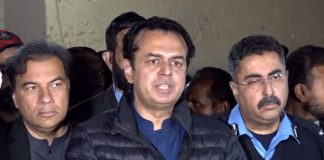 India, Afghanistan-based terror networks behind Islamabad Imambargah suicide attack: Talal Chaudhry