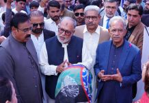 2nd Sukkur Trade Exhibition & Seminar2026