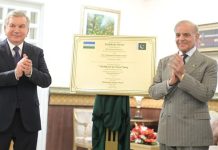 PM, President of Uzbekistan unveil plaques of Tashkent Street, Babur Park in capital