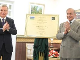 PM, President of Uzbekistan unveil plaques of Tashkent Street, Babur Park in capital