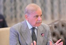 PM reaffirms commitment to integrate Radio Pakistan with modern technologies