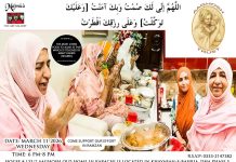 Come Support Our Effort In Ramzan